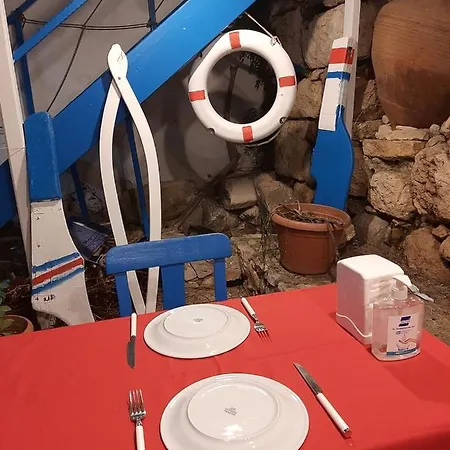 Antik * Siğacık